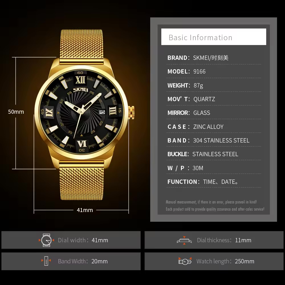 Skemi original wristwatch 