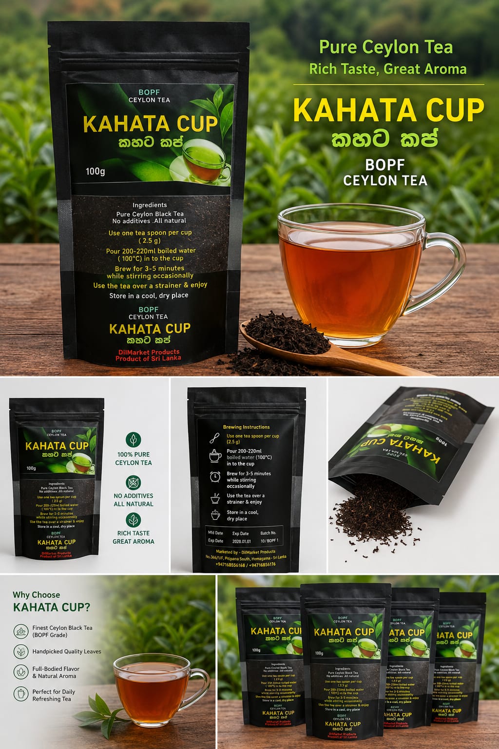 KAHATA CUP B/TEA 100g